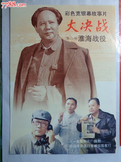 不来梅哈芬应用技术大学传媒毕业证