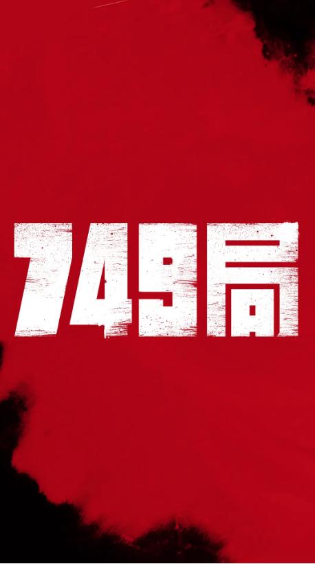 博士学位证公示期间报道
