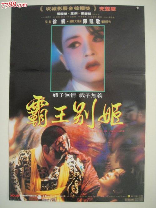 不动产登记证可以写两个人的名字吗